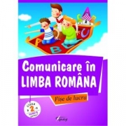 Comunicare in limba romana, cls. a II-a, partea 1. Model A - Marinela Chiriac