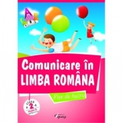 Comunicare in limba romana, cls. a II-a, partea 2. Model A - Marinela Chiriac