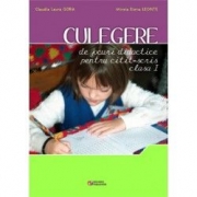 Culegere de jocuri didactice pentru citit-scris clasa a I-a﻿ - Leonte Mirela Elena