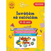 Invatam sa calculam (4-6 ani). Copilul destept