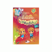 Caietul meu de gradinita. Educarea limbajului 5-6 ani - Stefania Antonovici
