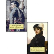 Fratii Karamazov. 2 volume - Feodor Mihailovici Dostoievski