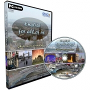 Ghid pregatire-evaluare din culegerea English for all of us. CD