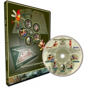 Matematica interactiva IV, semestrul 1. CD