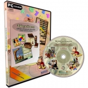 Spanzuratoarea. Litere, cuvinte ilustrate, pentru clasele I-II. CD