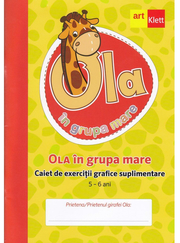 OLA în grupa mare. Caiet de exerciții grafice suplimentare. 5 - 6 ani