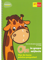 OLA în grupa mijlocie. Fișe de lucru pentru preșcolari. Semestrul 1. Vol 1.