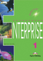 Enterprise 1 Beginner. DVD, (Curs de limba engleza pentru clasa V-a )