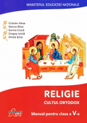 Religie. Cultul ortodox. Manual pentru clasa a V-a