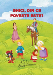 Ghici, din ce poveste este? - Set jetoane