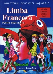 Limba franceza, Manual pentru clasa VII (Limba 1) - Cavallioti