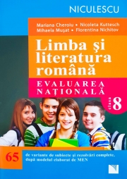 Limba si Literatura Romana Evaluare Nationala