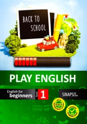 Play English. Level 1