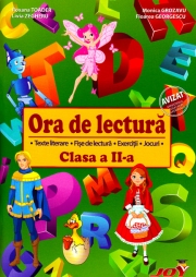 Ora de lectura - Clasa a II-a
