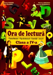 Ora de lectura - Clasa a IV-a