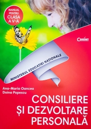 Consiliere și dezvoltare personală - Manual pentru clasa a V-a