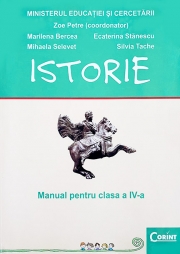 Istorie- Manual pentru clasa a IV-a, (Zoe Petre)