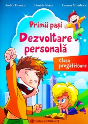 Dezvoltare personala - clasa pregatitoare