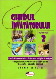 Ghidul invatatorului - volumul 1 si 2
