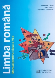 Manual, Limba si literatura romana - clasa a VI-a
