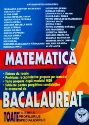 MATEMATICA, Bacalaureat 2014 (Toate filierele, profilurile, specializarile)