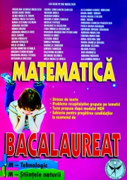 Bacalaureat, Matematica, M-Tehnologic, M-Stiinte ale naturii