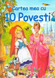 Cartea mea cu 10 povesti