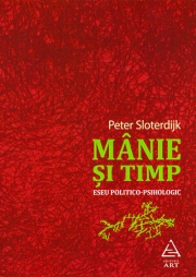 Mânie și timp