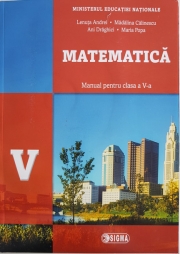 Matematica, manual pentru clasa a V-a (Contine editia digitala)