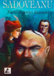 Nunta domnitei Ruxandra