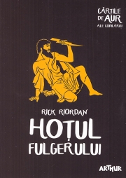Hotul fulgerului