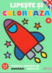 Lipeste si coloreaza Romana - Engleza 4