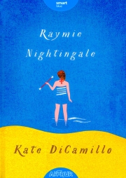Raymie Nightingale