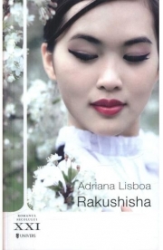 Rakushisha - Adriana Lisboa