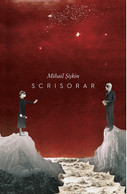 Scrisorar - Mihai Siskin