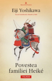 Povestea familiei Heiké - Eiji Yoshikawa