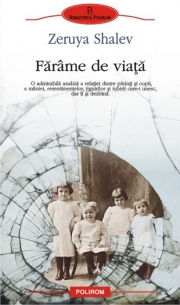 Farime de viata - Zeruya Shalev