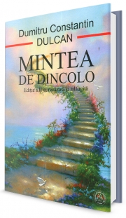 Mintea de dincolo (Dumitru Constantin Dulcan) - Ed. a II-a