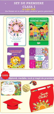 Set de premiere - Clasa I